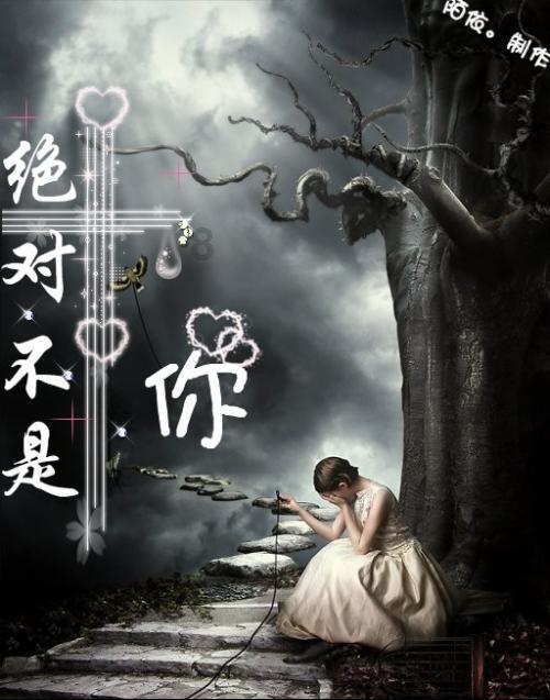 时尚女装设计师