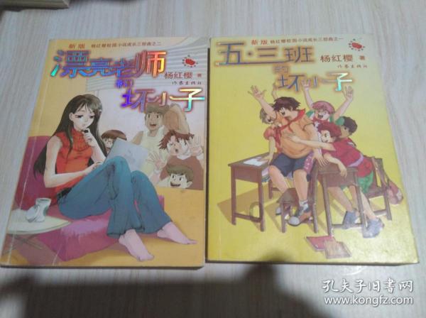 广西民警顶着严寒巡边 绘就边境线上的最美“警”色