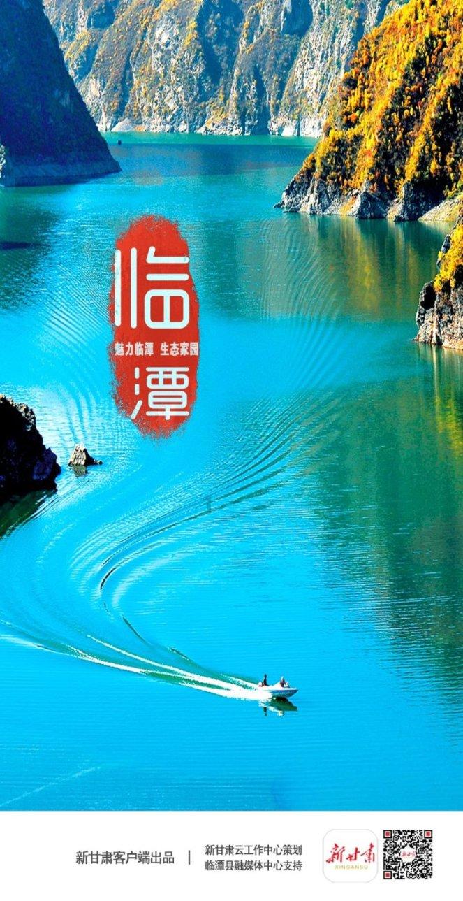 海贼船