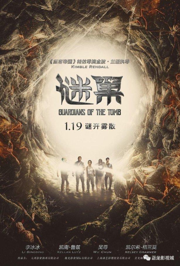 私人度假胜地