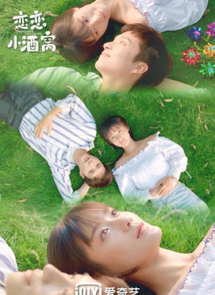 芭比的时尚新娘装