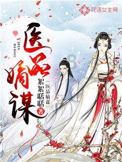 苹果visionpro开售5分钟就被挤爆