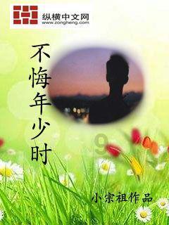 老旧城市找不同