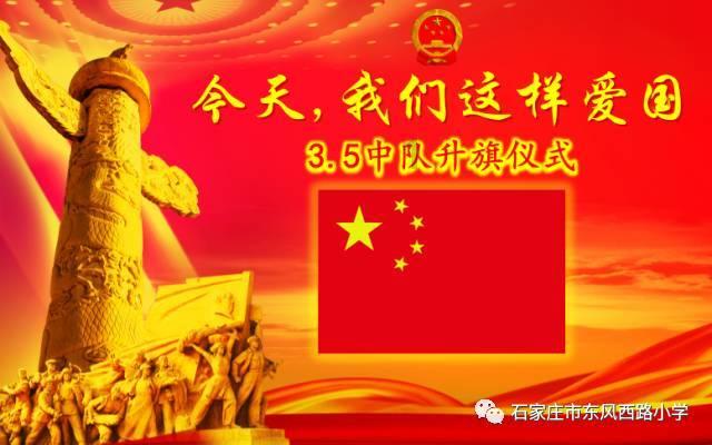 明锐风采,新一代明锐汽车,引领时尚潮流,畅享驾驶乐趣
