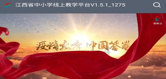 博瑞传播股价涨停！因为华为？