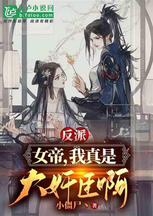 温州这条大动脉通车了！