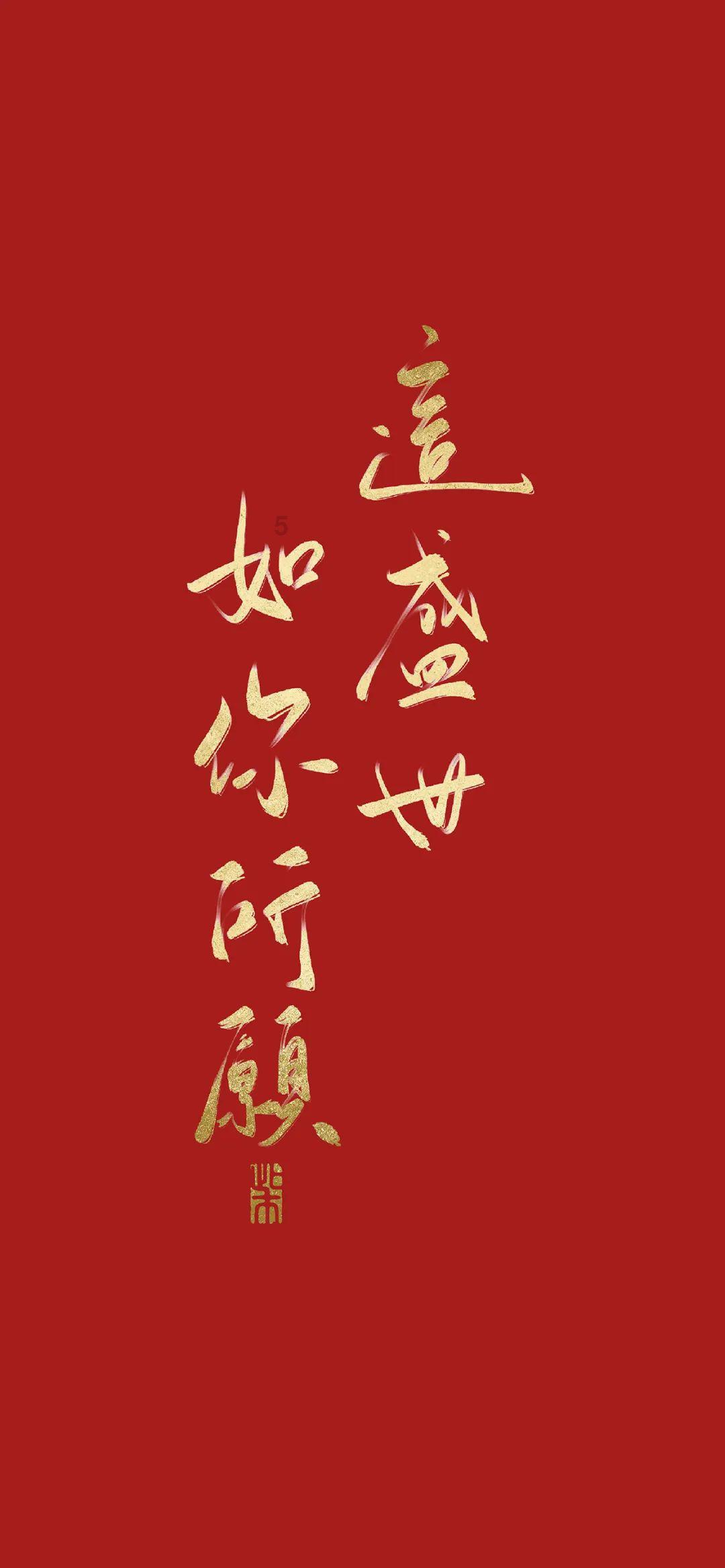 逃出安逸小乡村