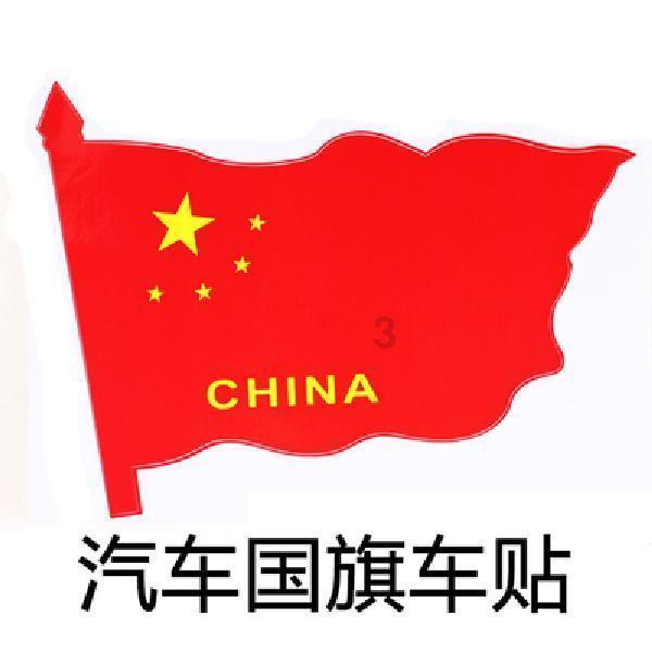 遗落的盒子