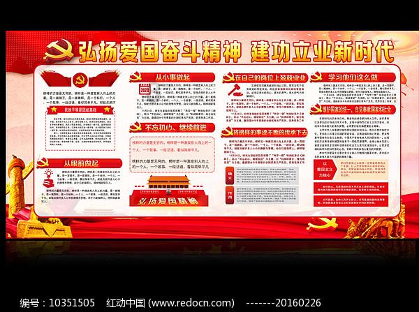 救援矮小的女孩