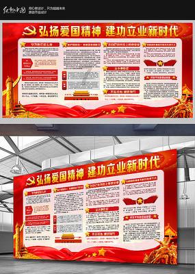 救援帅气王子