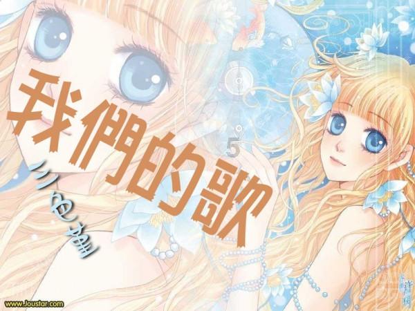 美图秀秀下载2023最新版