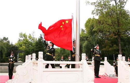 连接字母