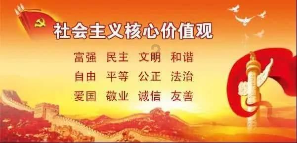 史上最贱小游戏之足球选关版