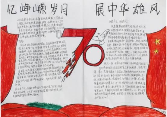 元首外交 | 中国同乌兹别克斯坦续写友好合作新篇章