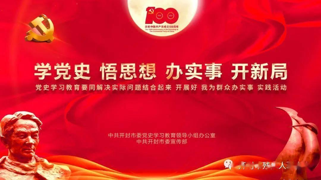 公立学校和私立学校有什么区别？游戏画面