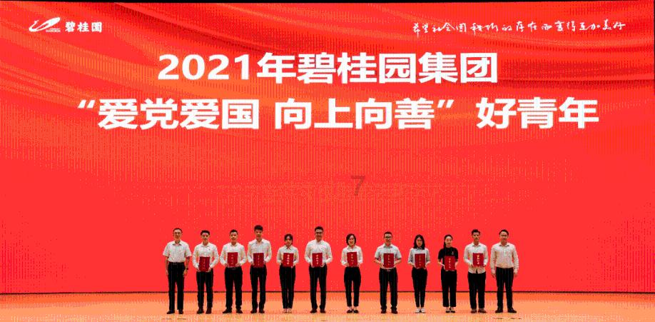 项羽的一条腿 养了一个家族