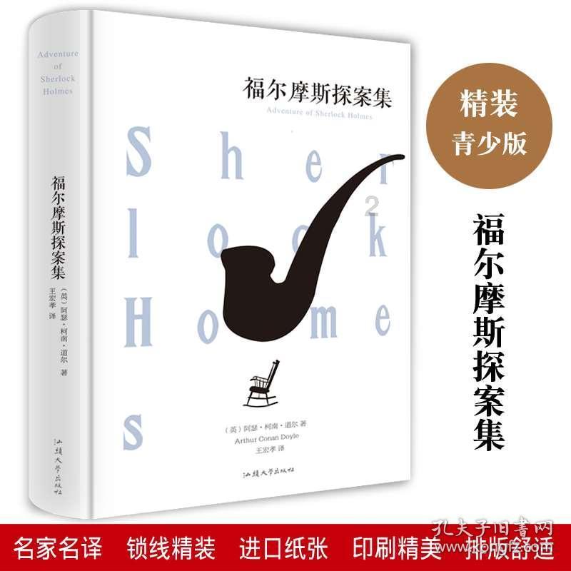 女生长胡子 怎么解决游戏画面