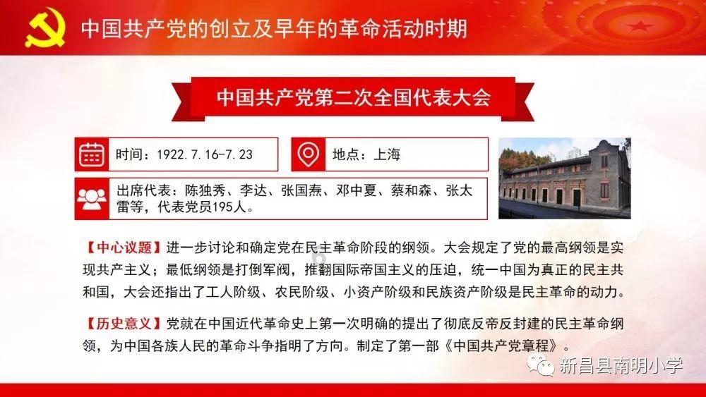 阿根廷举行全国大罢工 反对政府经济新政