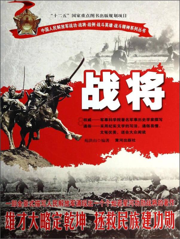 交运青岛即墨分公司：强化出租房屋检查 织密安全“防护网”