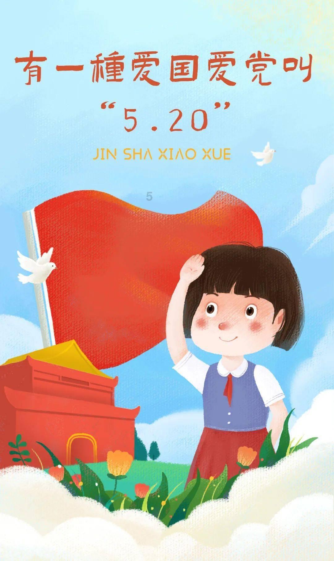 时尚太阳眼镜