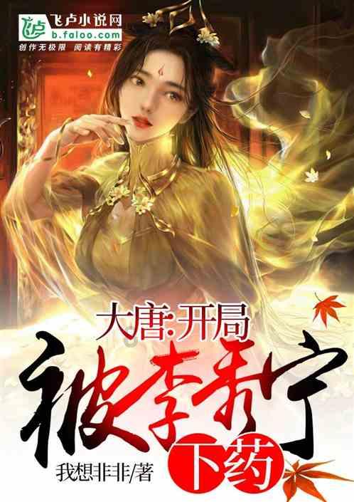 行星地质学家肖龙：火星上的“挖水”人