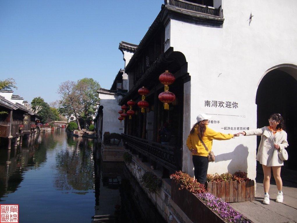 时间教授