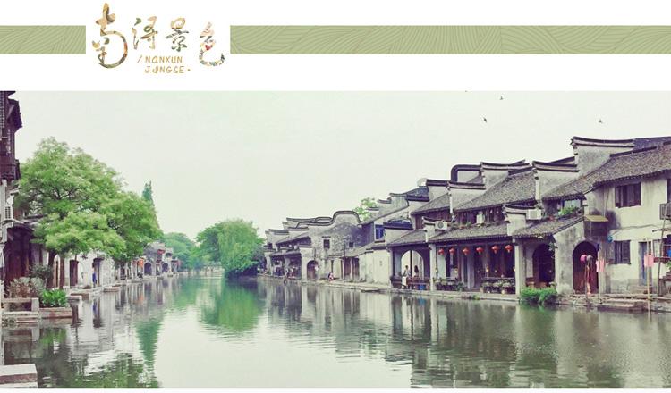 泉州要下雪啦！刚刚，启动Ⅳ级应急响应！