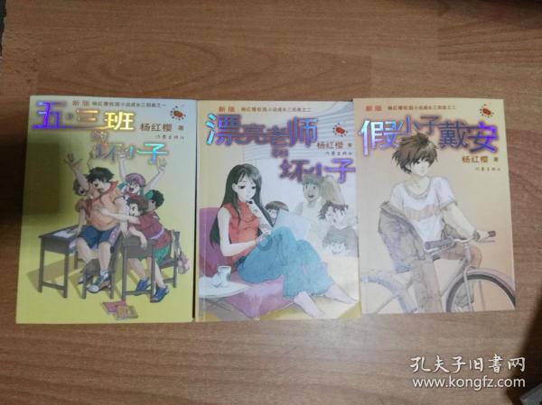世界上有好几个人种,哪一个进化程度最高?答案令人意外
