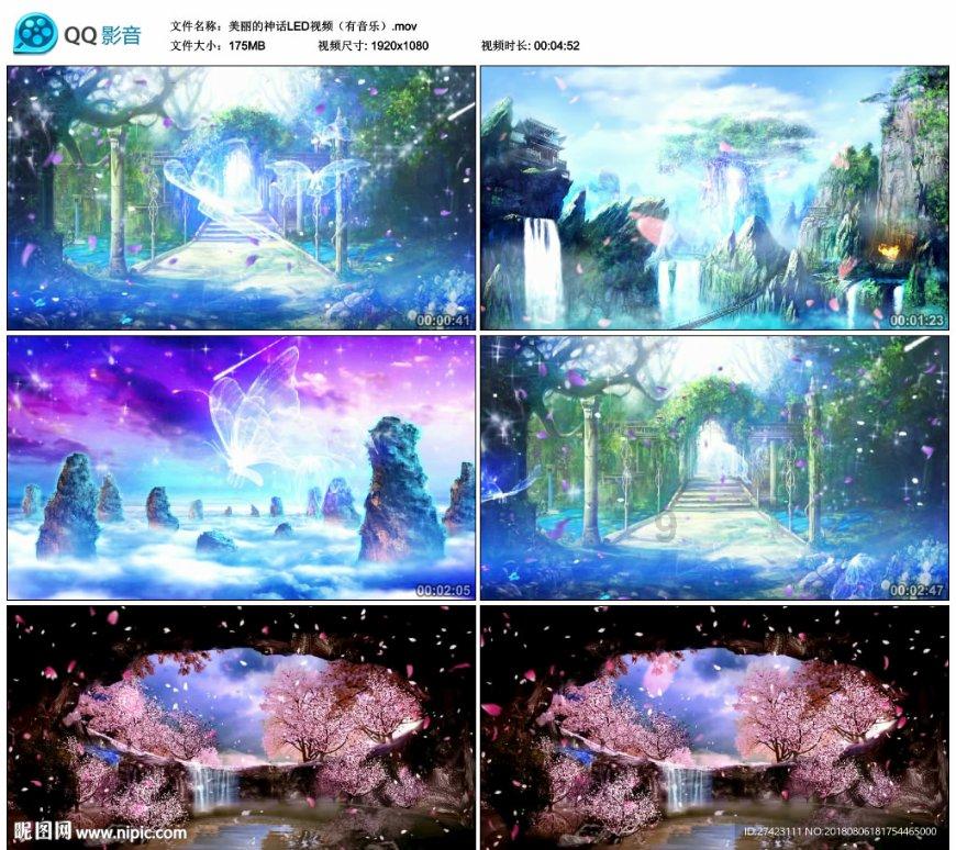 逃离魔法之森